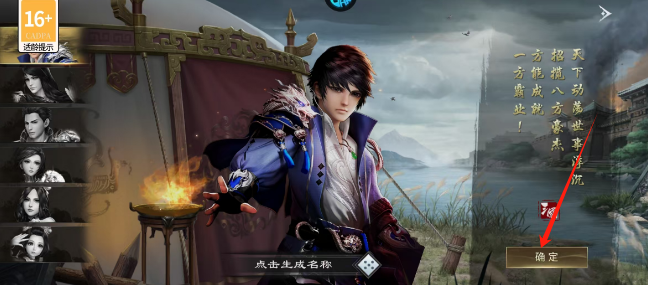 210c9a54cc0c81328f4f7257740b8a3.png