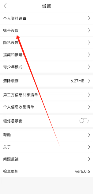 1751520093254.png