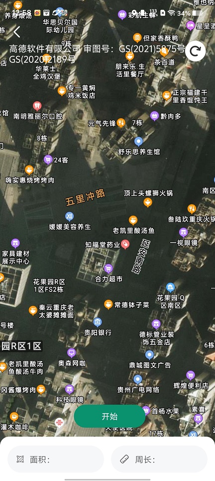 微信图片_20250703130552.jpg