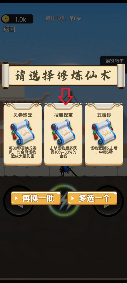 微信图片_20250703150536.jpg