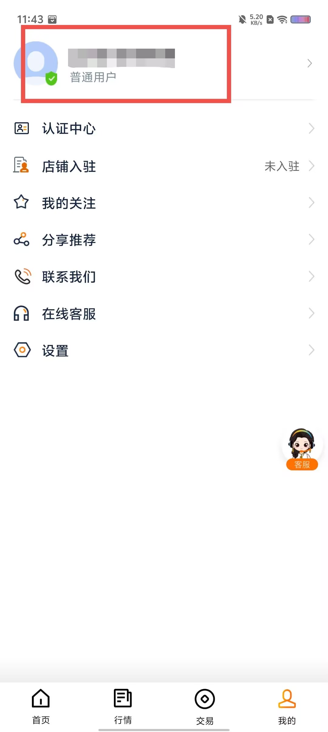 d8c7f4d1e4dd911a3127e2f5d7c8c78f.jpg