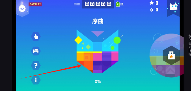694eb7d0a0017797001afe549b3ac16.png