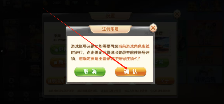 1751523111902.png