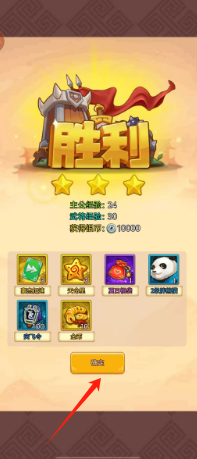 5f4519ad591e3b4076441e53489e842.png