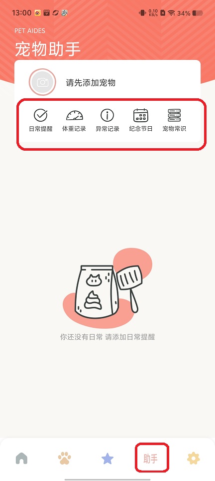 微信图片_20250703130619.jpg