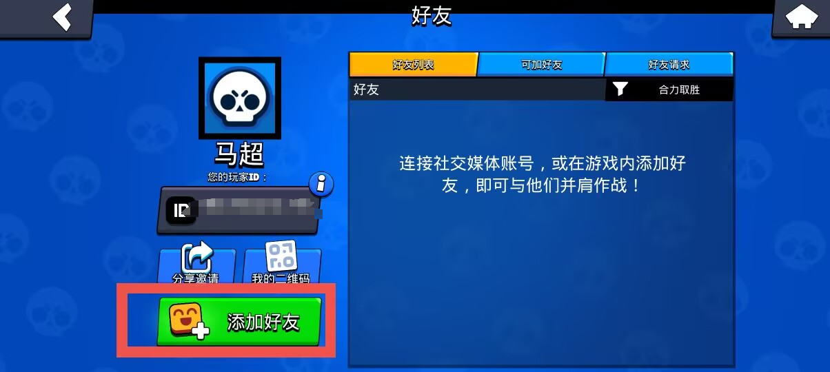 e7ec7d9a3401a37f10af00f9a0882d6c.png
