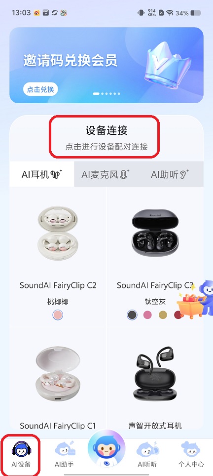 微信图片_20250703130634.jpg