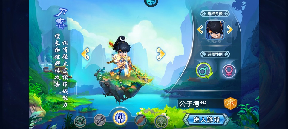 微信图片_20250703152246.jpg