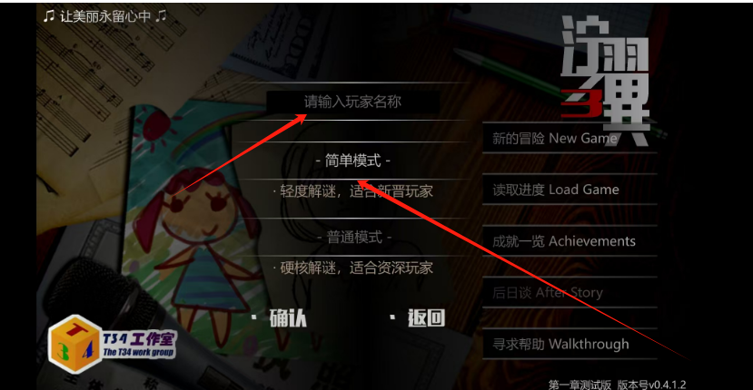 1751510591738.png