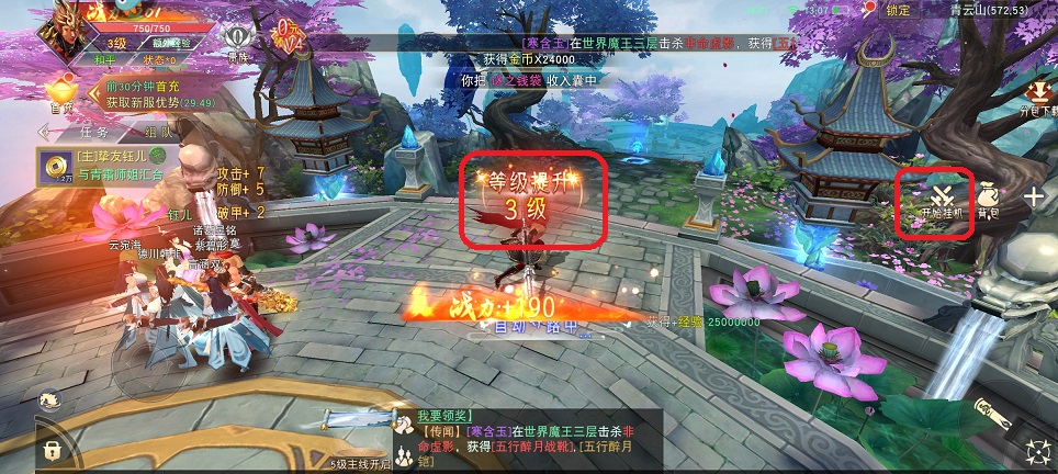 微信图片_20250703131038.jpg