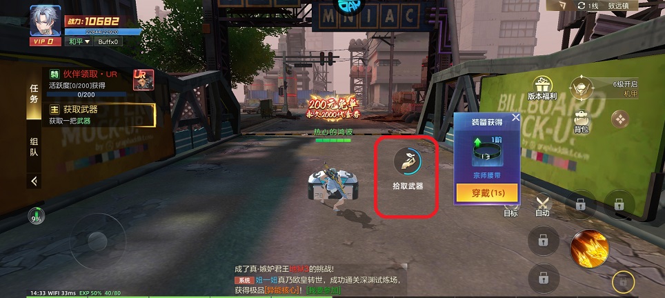 微信图片_20250703143506.jpg