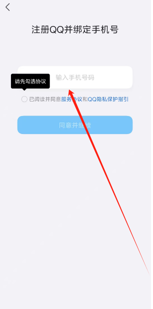 1751520529827.png