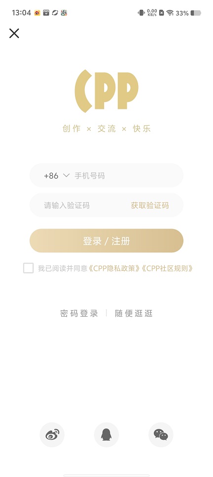 微信图片_20250703130651.jpg