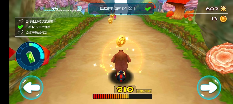 微信图片_202507031404012.jpg