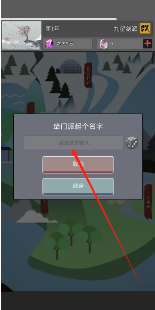 1751509673140.png