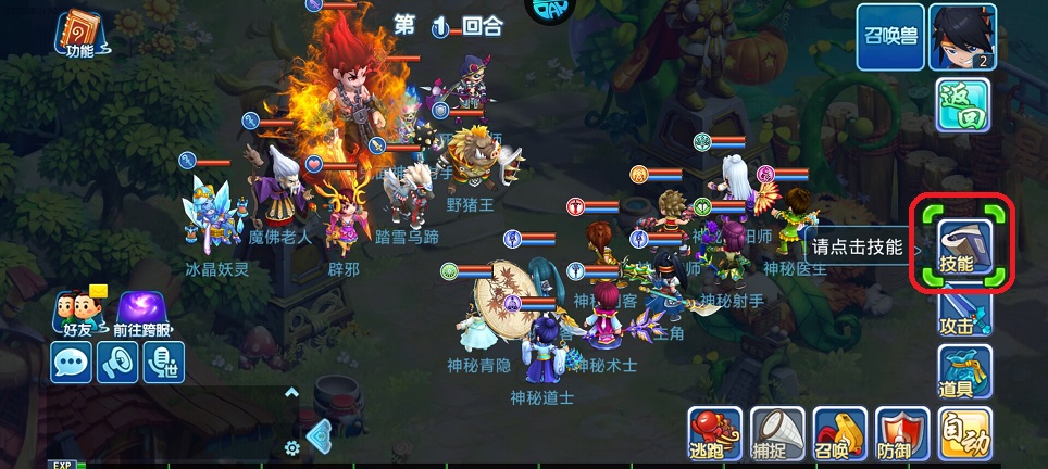 微信图片_20250703152254.jpg
