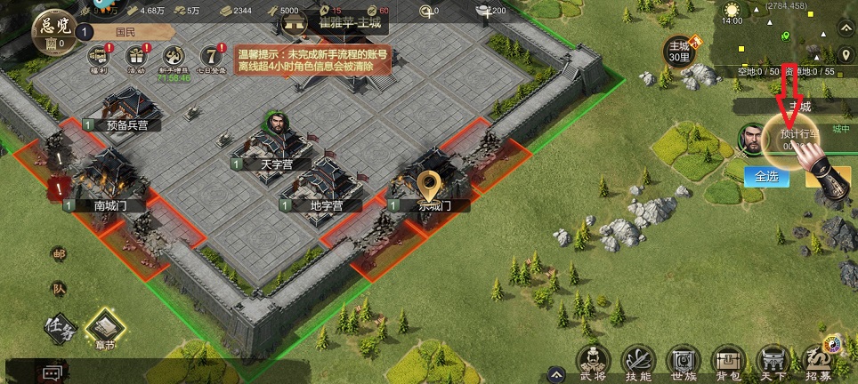 微信图片_20250703140149.jpg