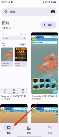 0f4a928999a596b17b2d49d8f3bf51e.png