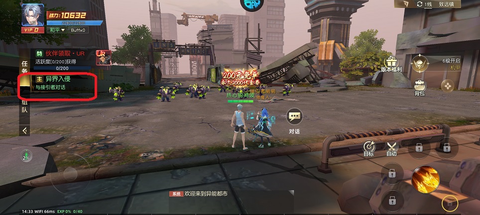 微信图片_20250703143454.jpg