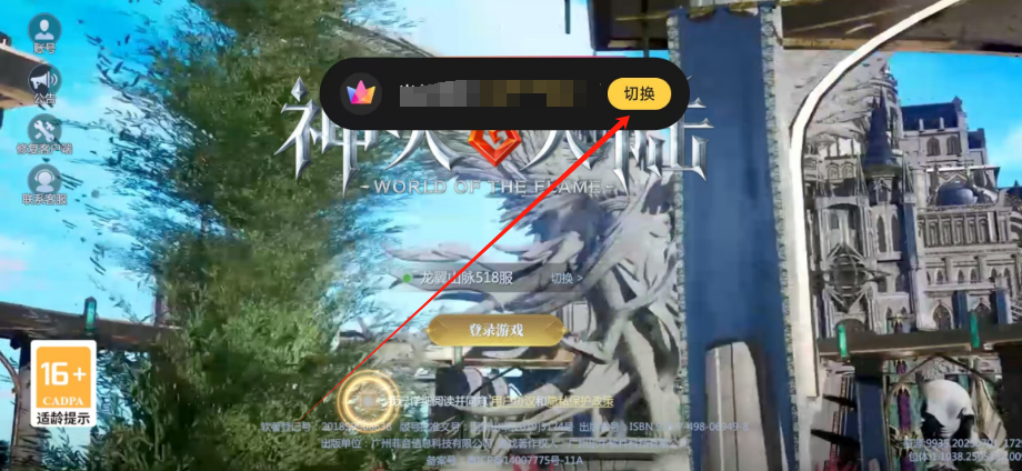 1751513169884.png