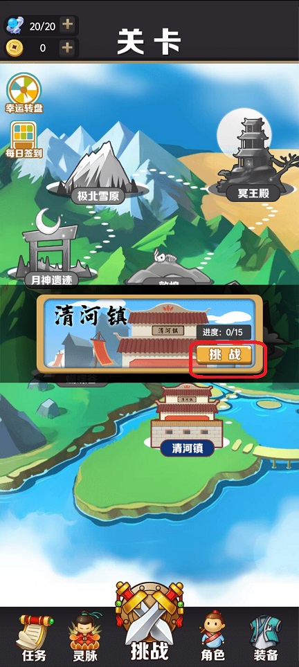 微信图片_20250703150535.jpg
