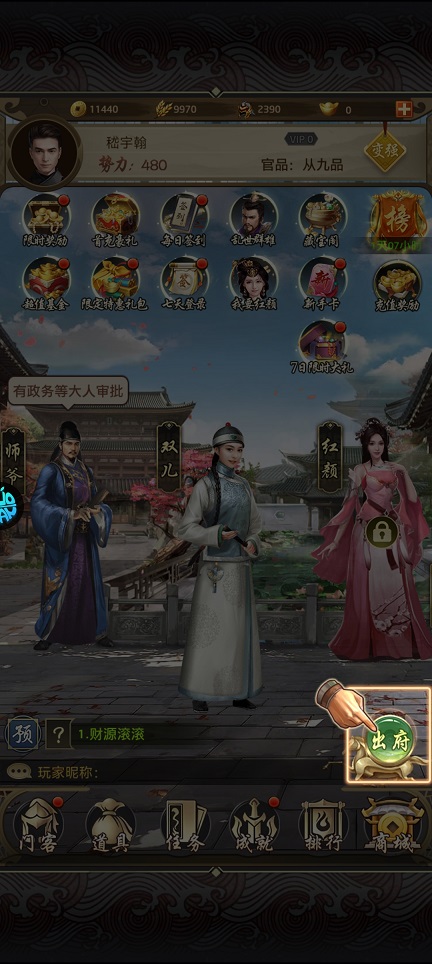 微信图片_20250704141311.jpg