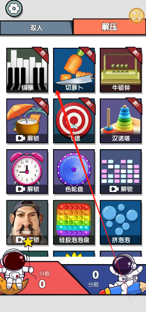 1751600134573.png