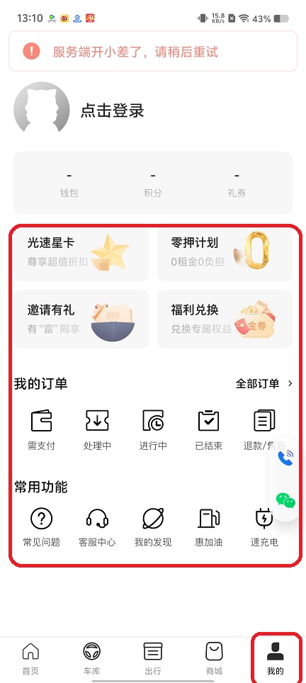微信图片_202507041311282.jpg