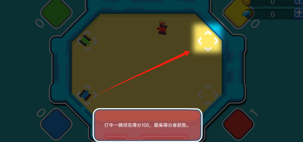 bb509c5d81ef9927007bbb355786403.png