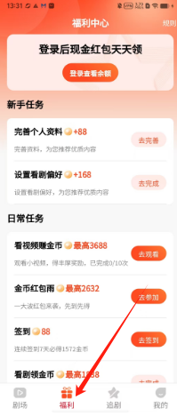 4c743b3f58dc353d2795c31f0d64c77.png