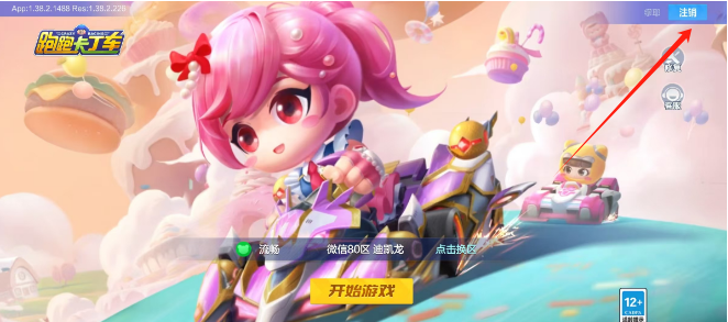 44cbd59b64b233e8ef0f6f6478fbe3a.png