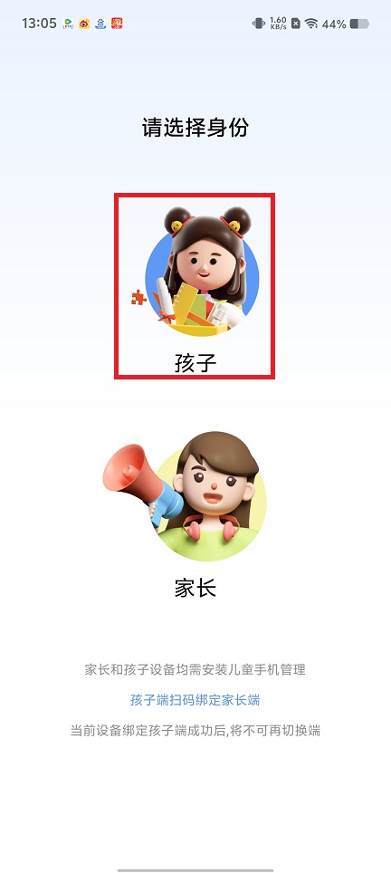 微信图片_20250704131106.jpg