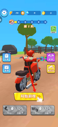 85cf9743c06bb7875aec1482350fc3d.png