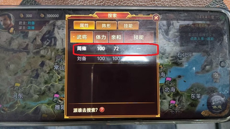 微信图片_20250704130247.jpg