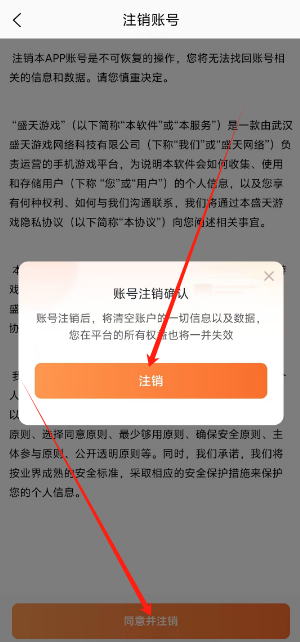1751595277537.png