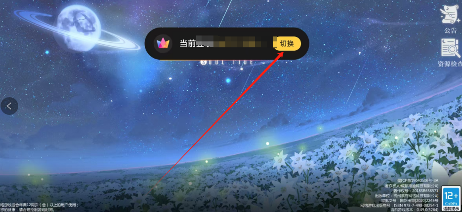 1751592032851.png