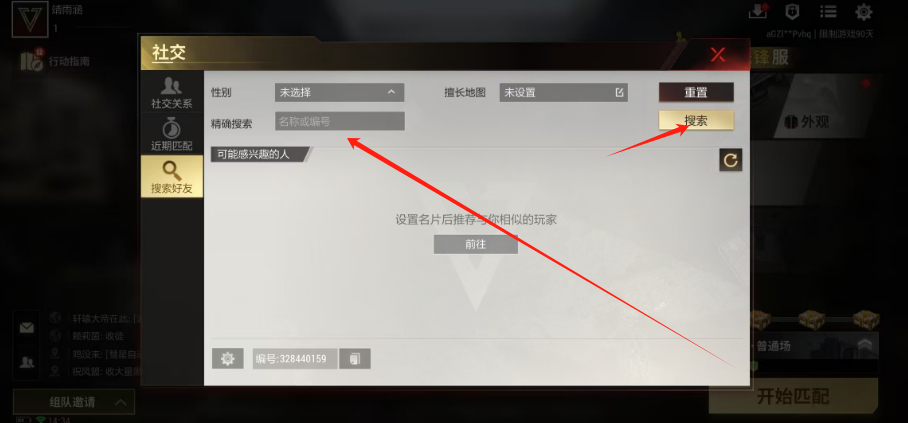 1751610989156.png