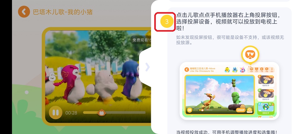微信图片_202507041202213.jpg