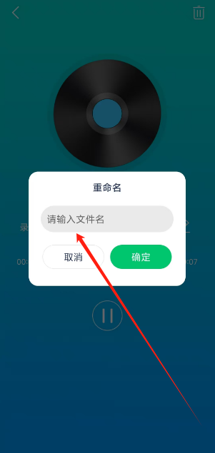 1751608107741.png