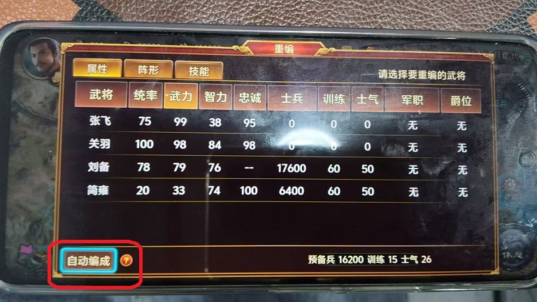 微信图片_202507041302482.jpg