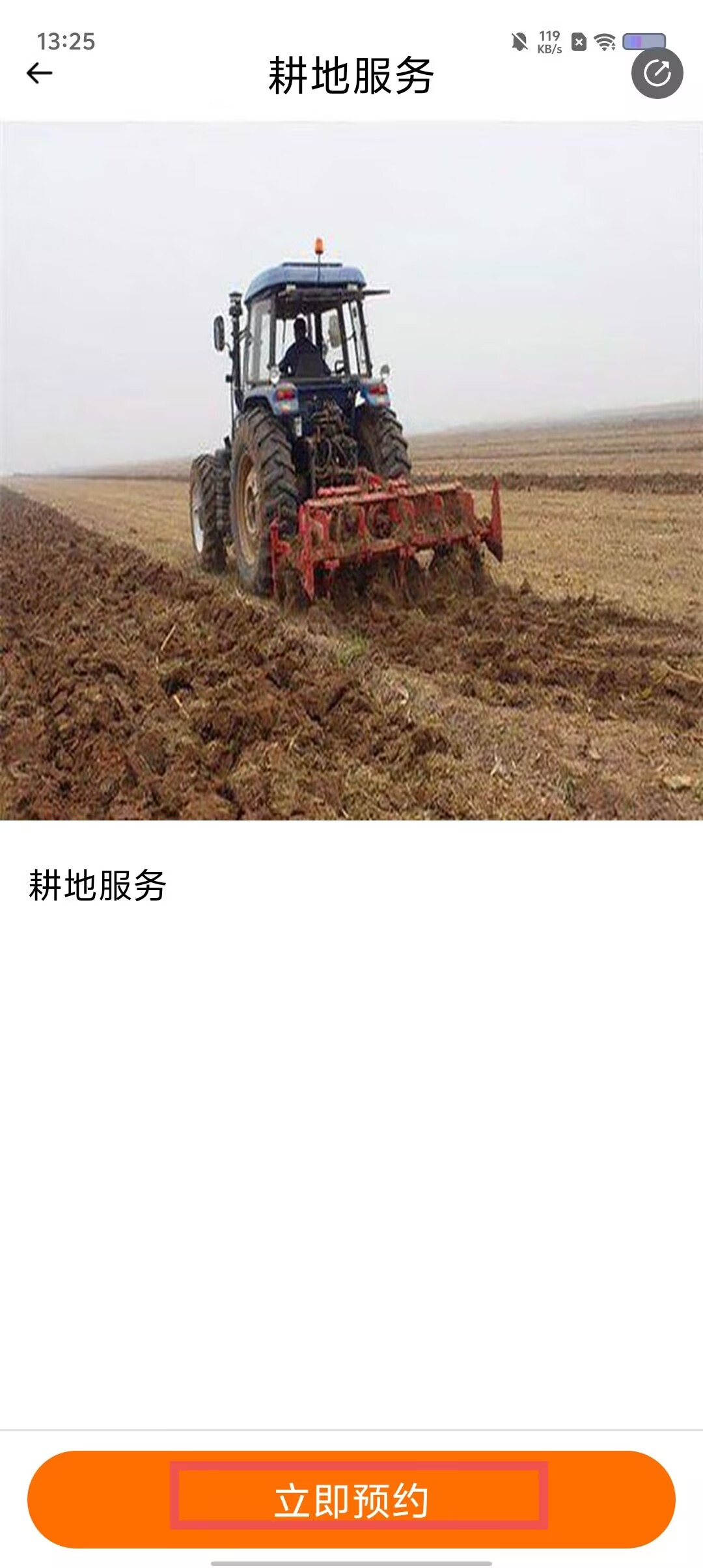 33a51a16344b3e14edc919276e6d8cb1.jpg