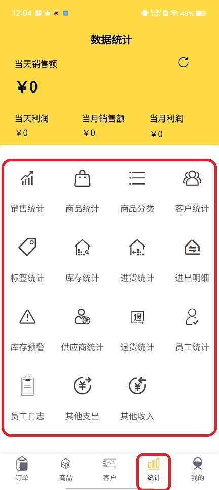 微信图片_20250704120520.jpg