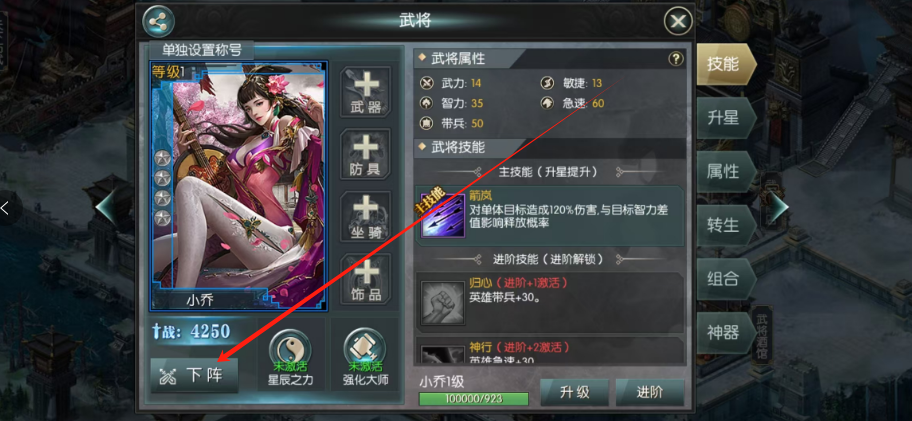 1751594331427.png