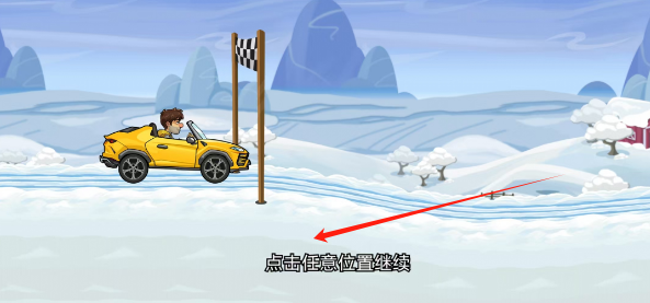 8c2f85bbb1f1aa262f4a31b0320607f.png