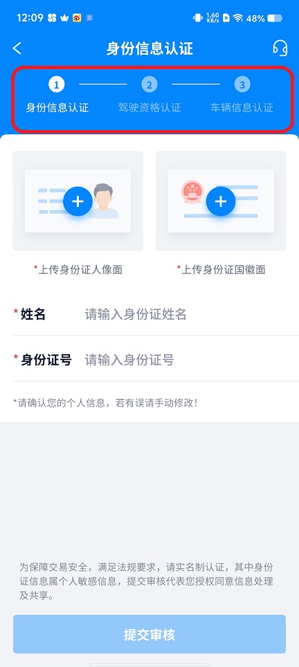 微信图片_20250704121252.jpg