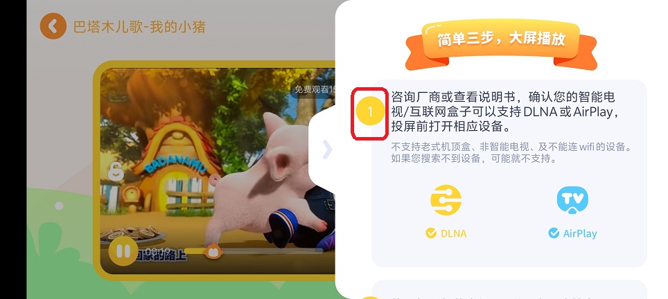 微信图片_202507041202211.jpg