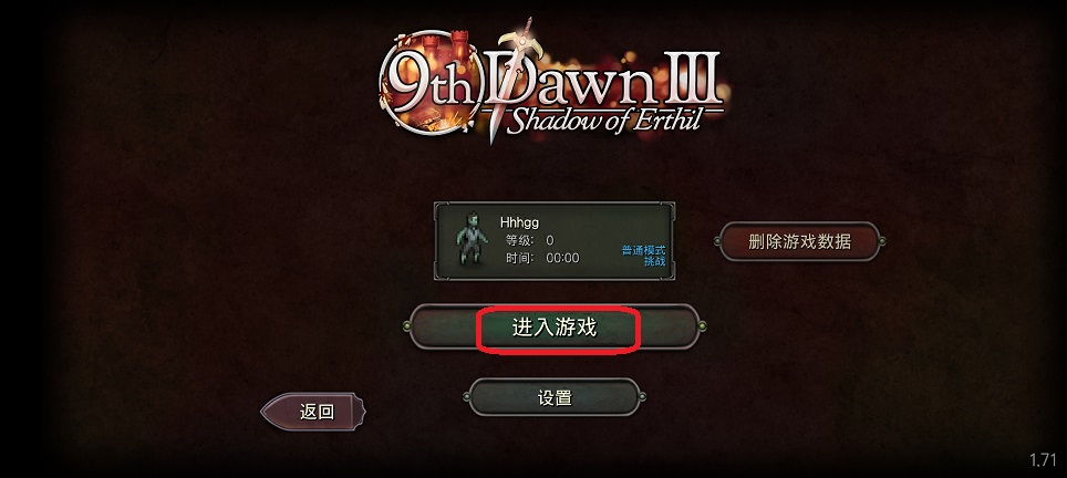 微信图片_20250704145529.jpg