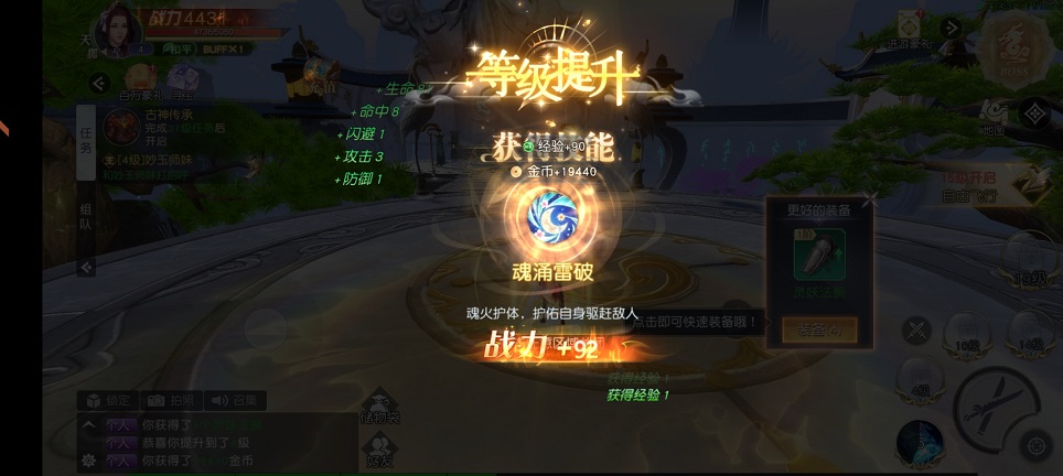 微信图片_202507041455112.jpg