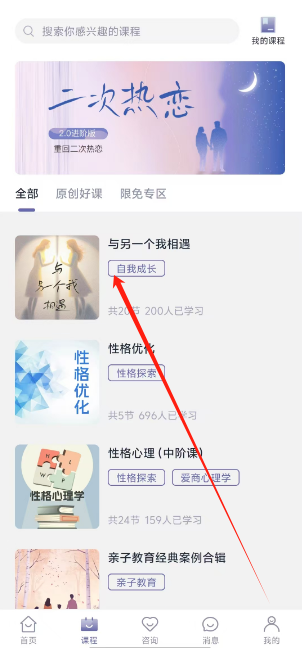 1751605504409.png