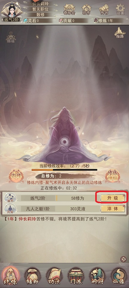 微信图片_202507041454591.jpg